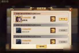 雀仔营地礼包码输入兑换位置在哪