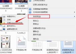 如何压缩pdf文件大小