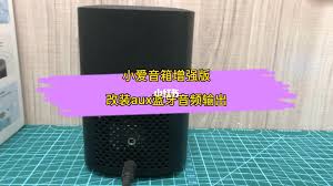 小爱音箱配网失败如何解决
