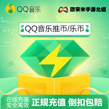 抖音小店商家怎么登录2025官网