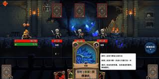 高质量卡牌手游有哪些