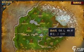 魔兽世界WLK狂心氏族声望怎么刷