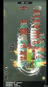 杖剑传说骑士有哪些流派