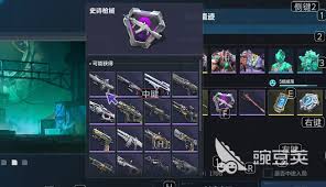 逆战未来翡翠遗迹玩法攻略