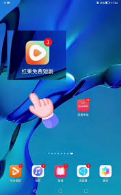 红果短剧怎么离线播放