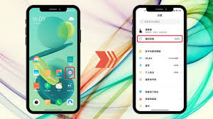 小米12如何进入开发者模式