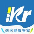 3氪烟戒烟