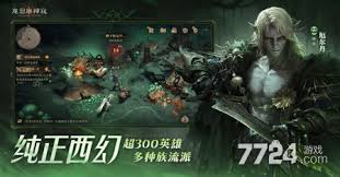 龙息神寂召唤流阵容怎么搭配