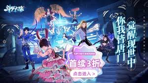 英雄没有闪侍从升星材料怎么获取