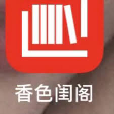 香色闺阁如何导入书源