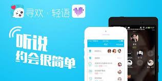 明码标价约点app是什么