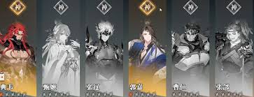 三国志幻想大陆2枭之歌火毒谋士队厉害吗