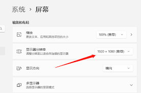 电脑屏幕变蓝是什么原因