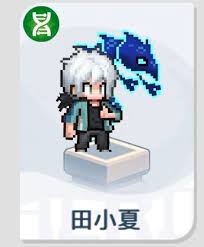 三千幻世新手如何进行角色养成