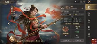 封神开天防御武将怎么选