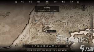 上古卷轴4重制版如何加入法师公会