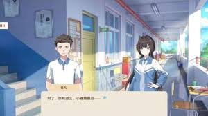 学生时代内置修改器怎么开启