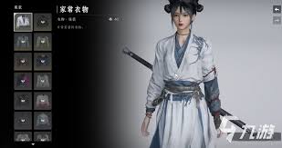 燕云十六声如何给服装染色