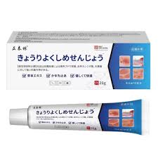 淘宝抢购手速快的方法