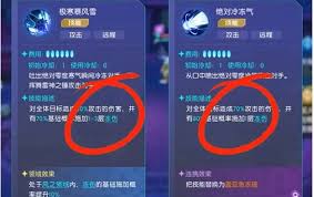 数码宝贝源码挂机阵容怎么搭配
