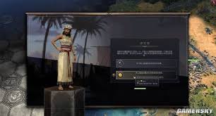 文明7蒙古有什么强度与特点
