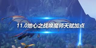 魔兽世界80级哪个职业最强