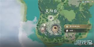 仙剑世界中夔炎兽如何获取
