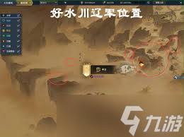 这就是江湖讨伐辽军怎么过