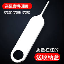 vivo手机进水如何处理