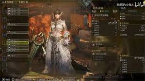 怪物猎人荒野麻痹流片手剑如何配装
