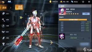 奥特曼宇宙英雄新手如何快速入门