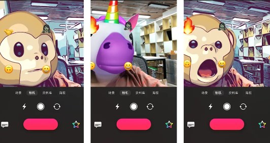 自拍滤镜手机app