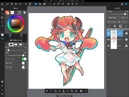 medibang paint如何调色相