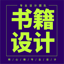 国产大片如何在b站免费观看直播