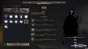 文明7炼铁厂怎么玩