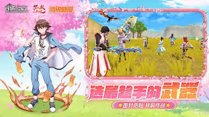 创造与魔法中愈海龙饲料如何制作