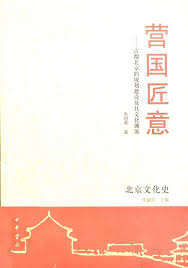 这就是江湖聚福园祖冲之算术高级难度有哪些技巧
