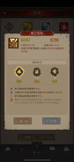 英雄没有闪地狱火原力锤怎么玩