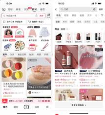 抖音商品卡怎么玩