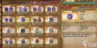 怪物猎人荒野怎么快速刷公会点数