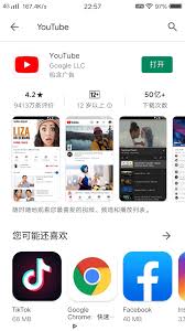 国内如何浏览youtube
