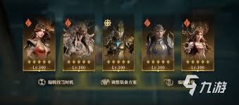 龙息神寂S1时空涡流如何搭配阵容