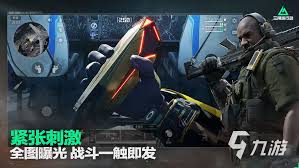 震惊生存如何实现自动捡装备