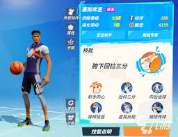 美职篮全明星西部明星球员如何选