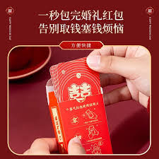 支付宝2025新年好运红包位置在哪