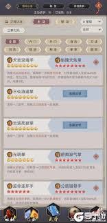 这就是江湖完整体拳法怎么分析