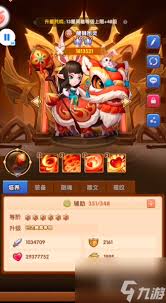 风暴奇兵传说种族怎么获取