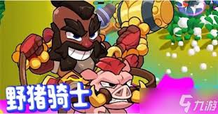 爆裂小队中值得培养的角色有哪些
