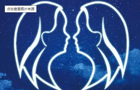 星座配对手机软件