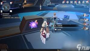 崩坏星穹铁道3.0上半有多少星琼